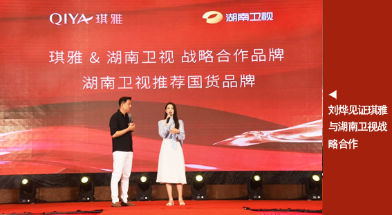 戰(zhàn)略合作.jpg 戰(zhàn)略合作.jpg